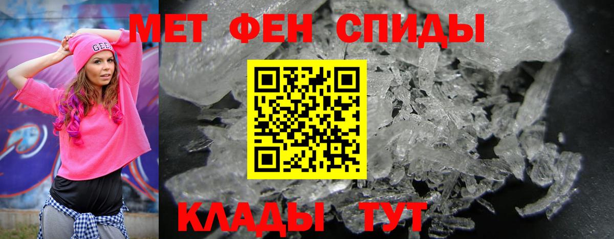 АМФ VHQ  Вход с VPN  Ухта 
