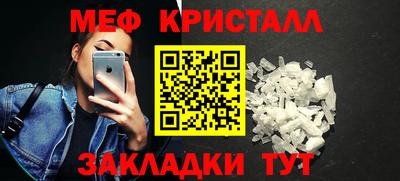 молекула духа Дубна
