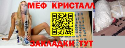 ECSTASY Донецк