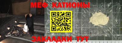 ECSTASY Донецк