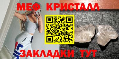 ECSTASY Донецк
