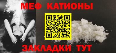 молекула духа Дубна
