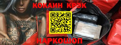 молекула духа Дубна
