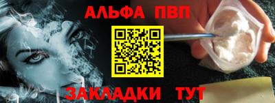 ECSTASY Донецк