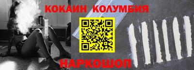 молекула духа Дубна