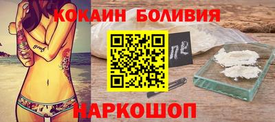ECSTASY Донецк