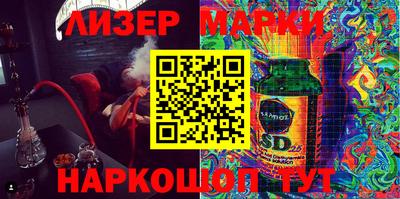прущая мука Заводоуковск