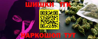 молекула духа Дубна