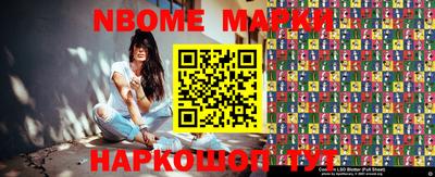 mdpv Донской