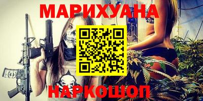 молекула духа Дубна