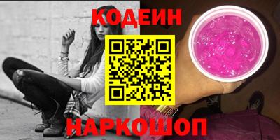 кокаин колумбия Заволжье