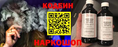 mdpv Донской