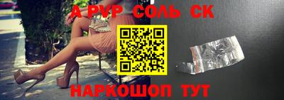 ECSTASY Донецк