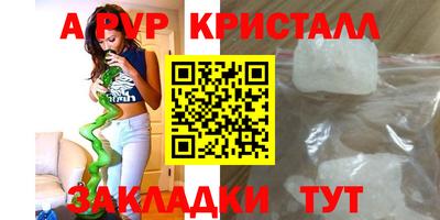кокаин колумбия Заволжье