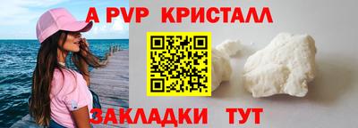 ECSTASY Донецк