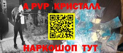 mdpv Донской