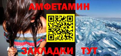 mdpv Донской