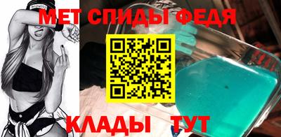 mdpv Донской