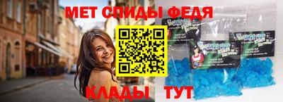 молекула духа Дубна
