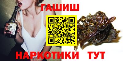 ECSTASY Донецк