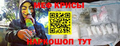 mdpv Донской