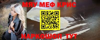 mdpv Донской