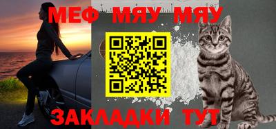 mdpv Донской